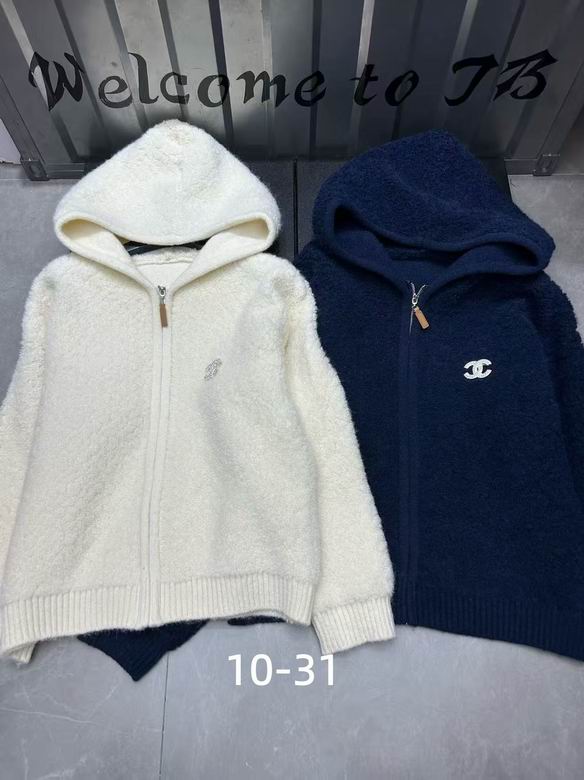Chanel S-XL 164